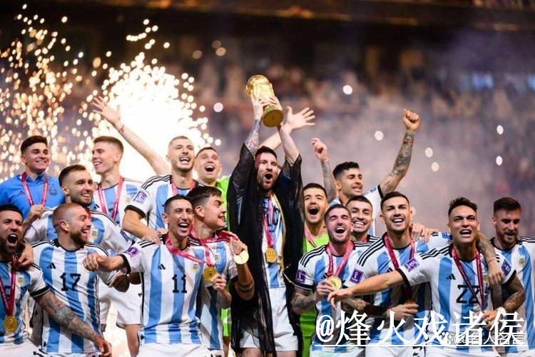 2026世界杯直播盘口整理,水位变化和让球变化说明 2026世界杯直播盘口整理,水位变化和让球变化说明