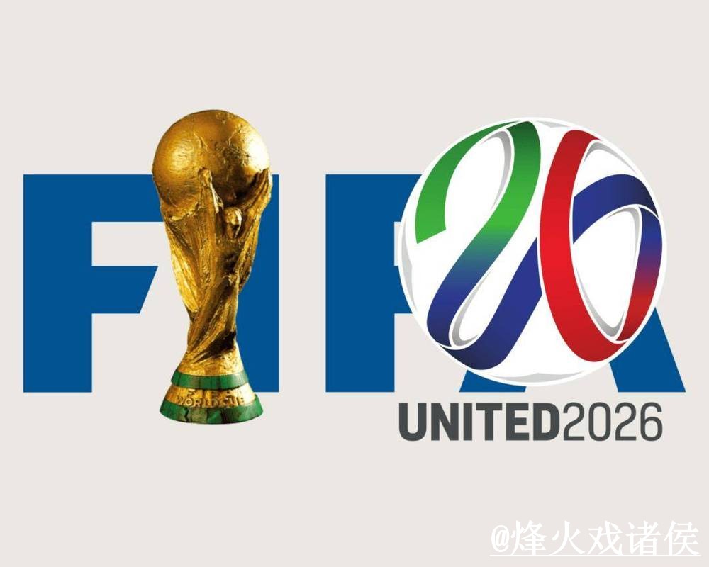 2026世界杯竞猜使用经验，平台稳定与新手参与整理